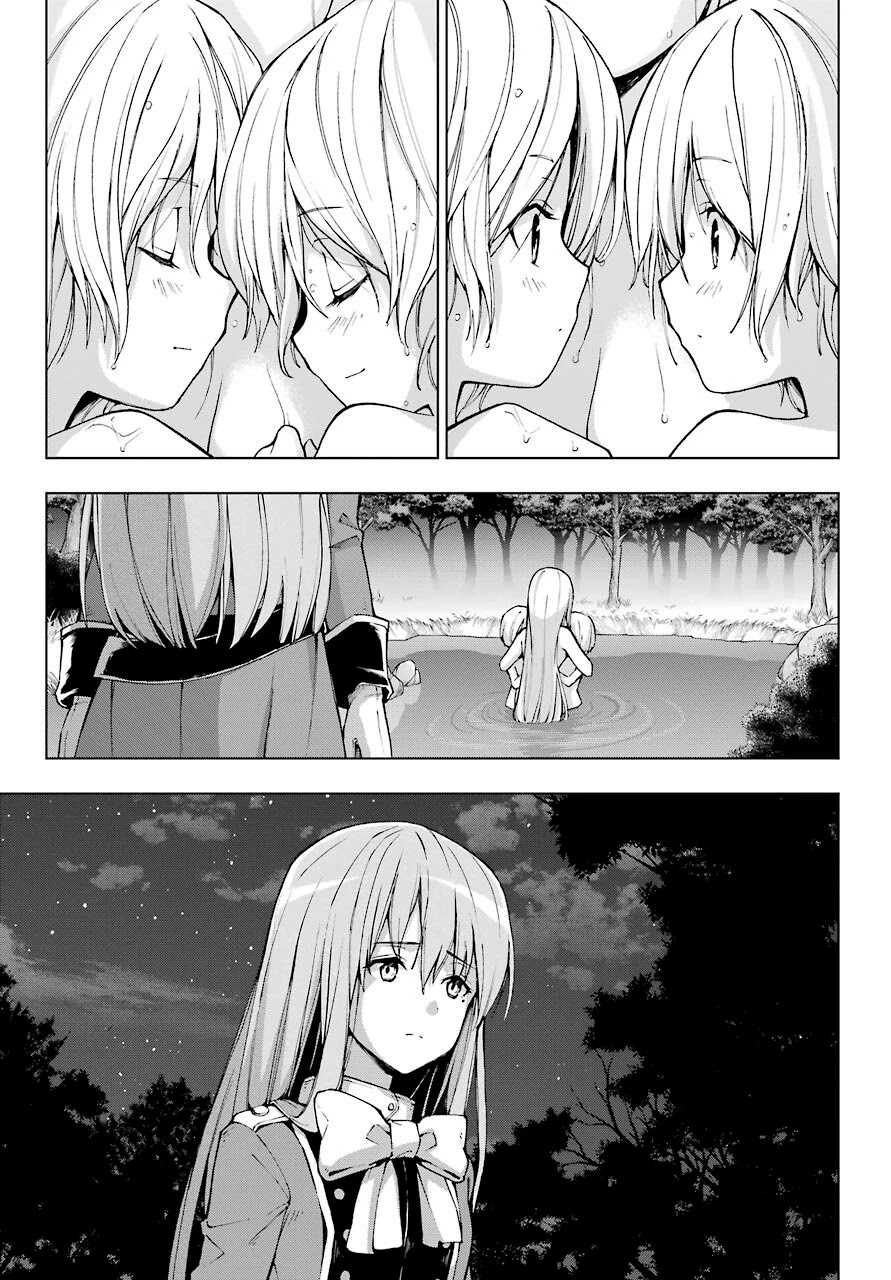 The Swordsman Called the Countless Swords Sorcerer Chapter 22 - Page 21