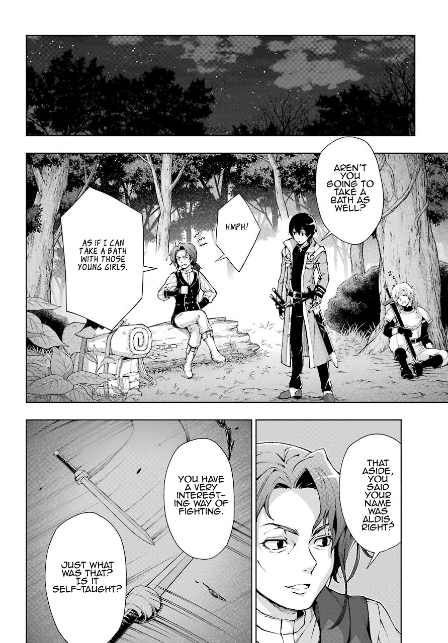 The Swordsman Called the Countless Swords Sorcerer Chapter 22 - Page 22