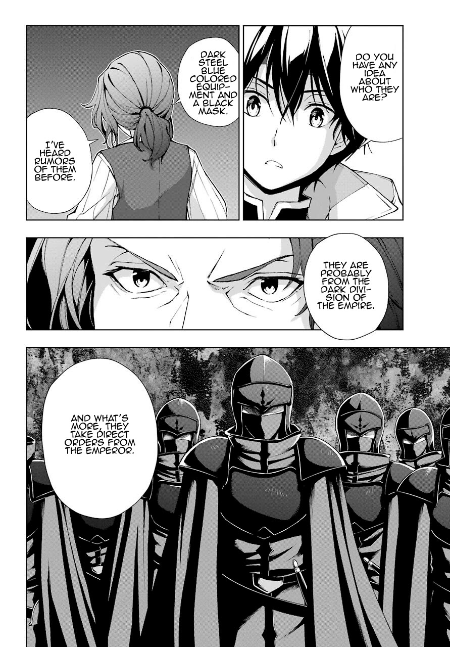 The Swordsman Called the Countless Swords Sorcerer Chapter 22 - Page 26
