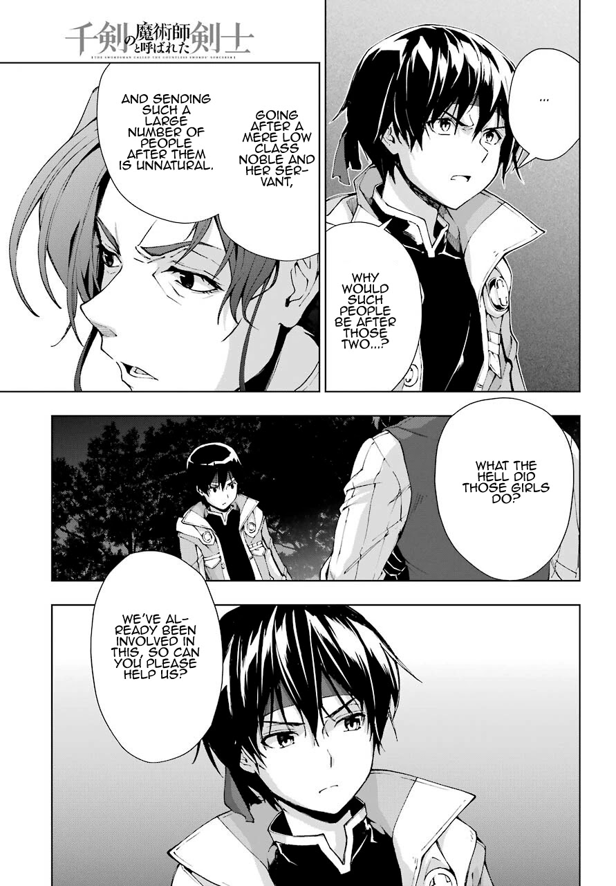 The Swordsman Called the Countless Swords Sorcerer Chapter 22 - Page 27