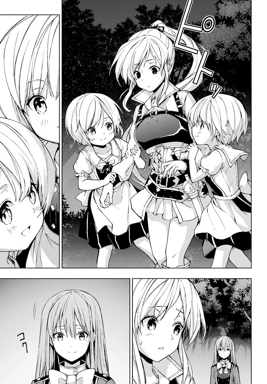 The Swordsman Called the Countless Swords Sorcerer Chapter 22 - Page 29