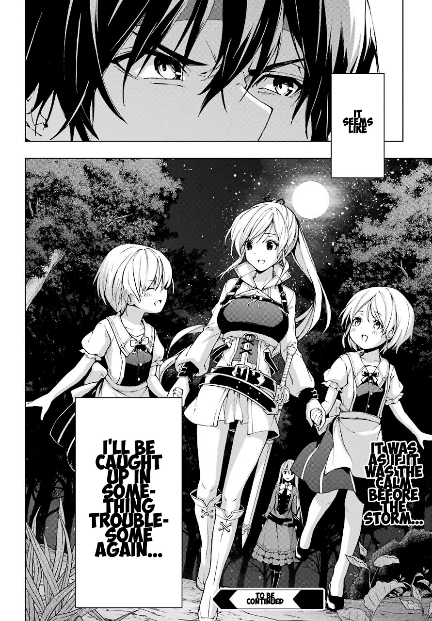 The Swordsman Called the Countless Swords Sorcerer Chapter 22 - Page 30