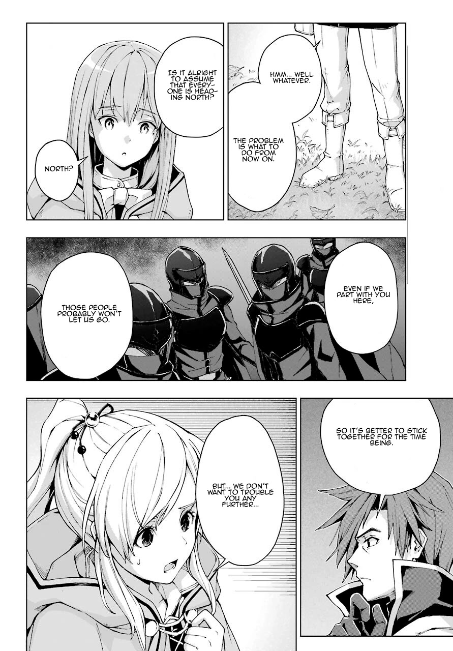 The Swordsman Called the Countless Swords Sorcerer Chapter 22 - Page 4