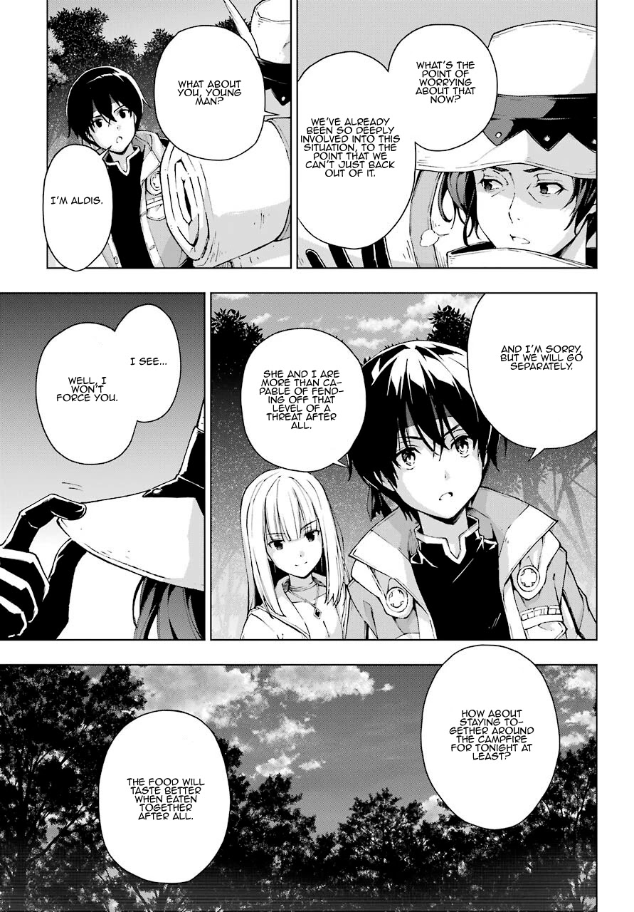 The Swordsman Called the Countless Swords Sorcerer Chapter 22 - Page 5