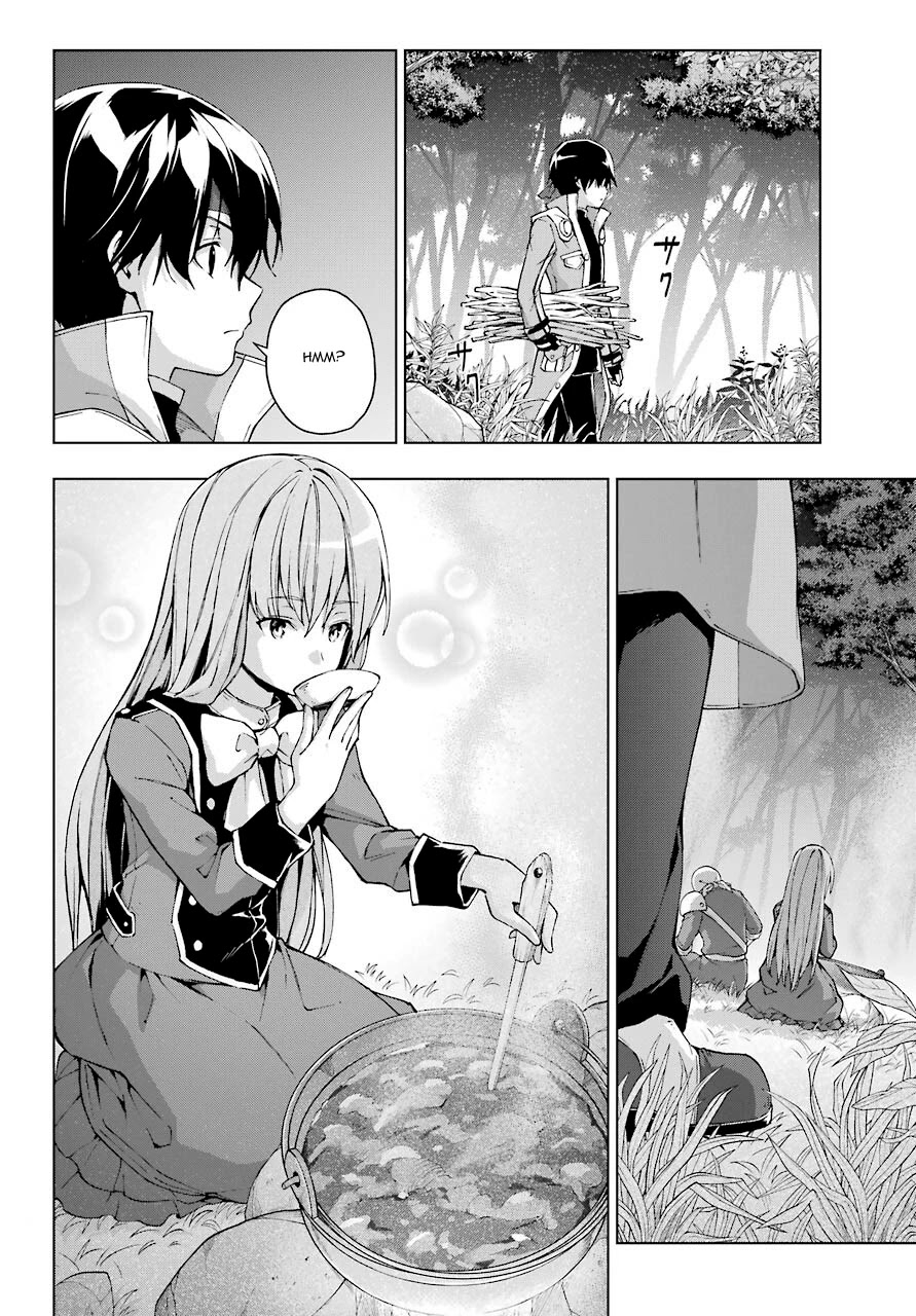 The Swordsman Called the Countless Swords Sorcerer Chapter 22 - Page 6