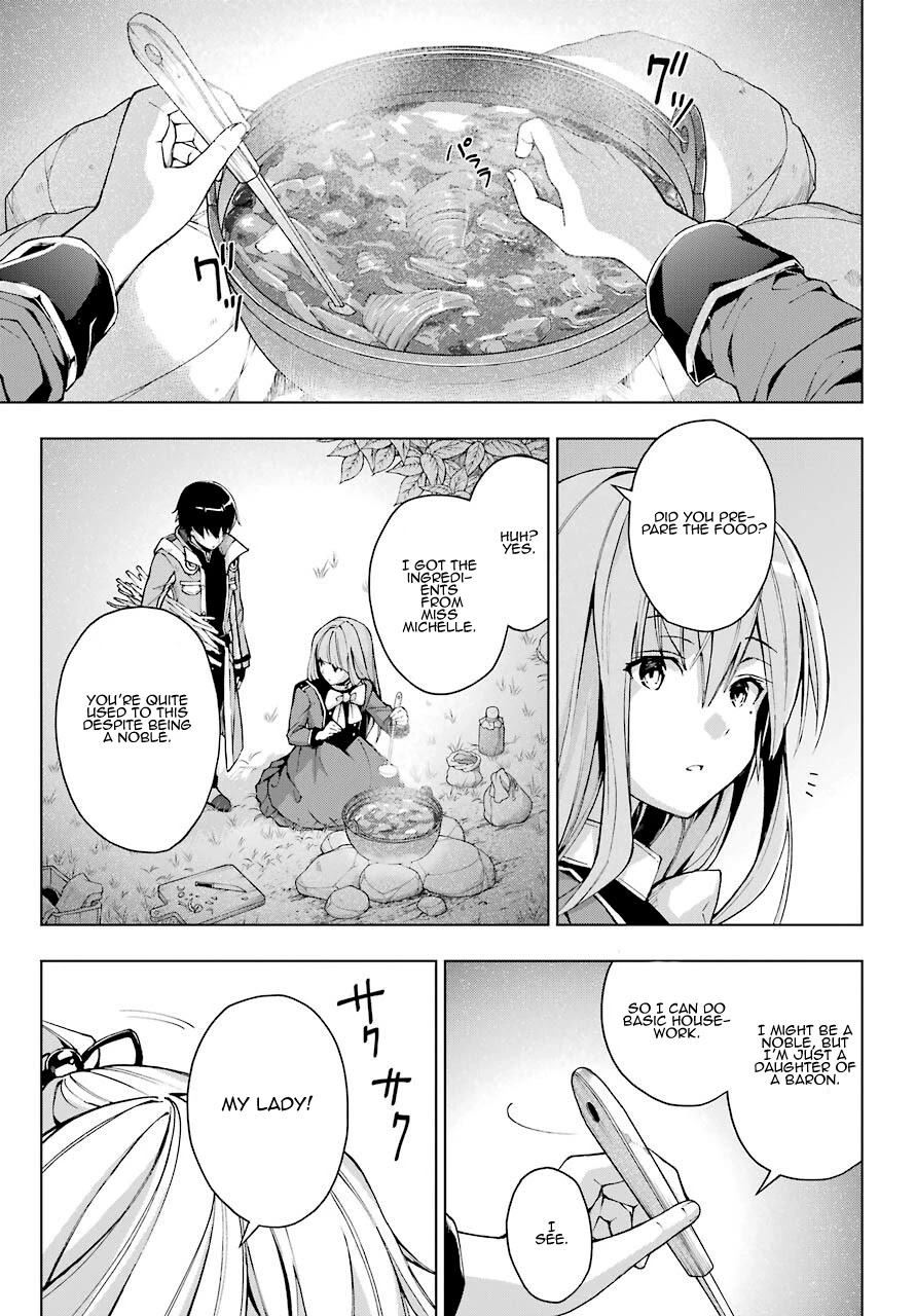 The Swordsman Called the Countless Swords Sorcerer Chapter 22 - Page 7