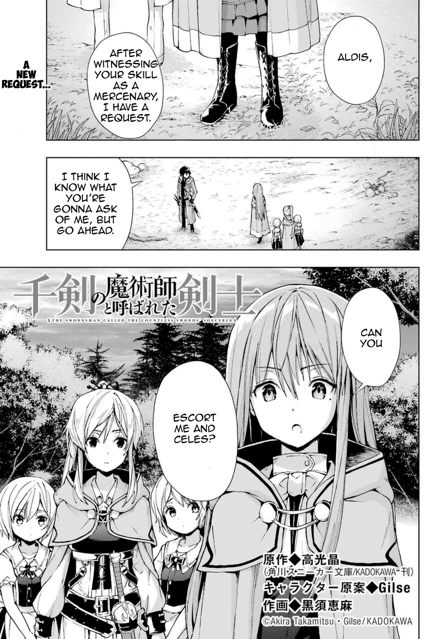 The Swordsman Called the Countless Swords Sorcerer Chapter 23 - Page 1