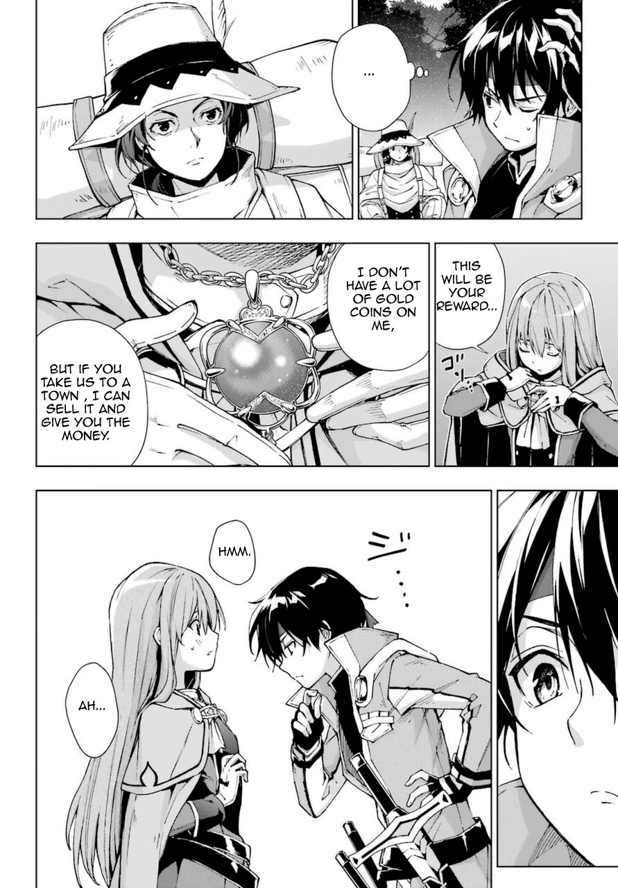 The Swordsman Called the Countless Swords Sorcerer Chapter 23 - Page 2