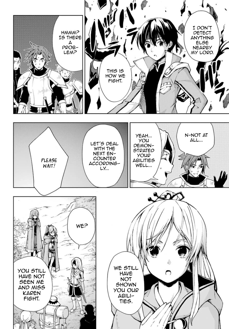 The Swordsman Called the Countless Swords Sorcerer Chapter 23 - Page 12