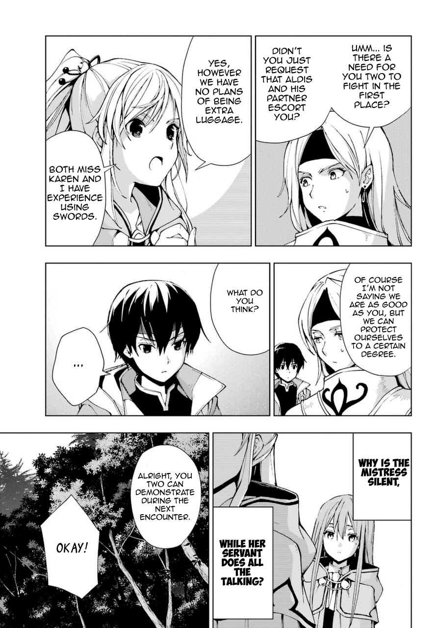 The Swordsman Called the Countless Swords Sorcerer Chapter 23 - Page 13