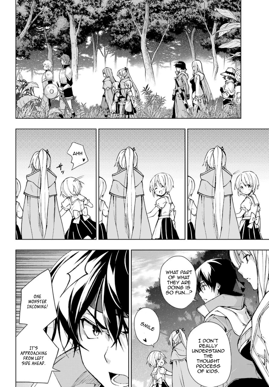 The Swordsman Called the Countless Swords Sorcerer Chapter 23 - Page 14