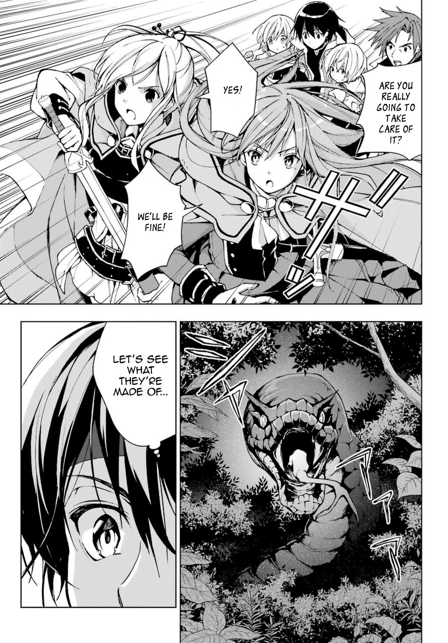The Swordsman Called the Countless Swords Sorcerer Chapter 23 - Page 15