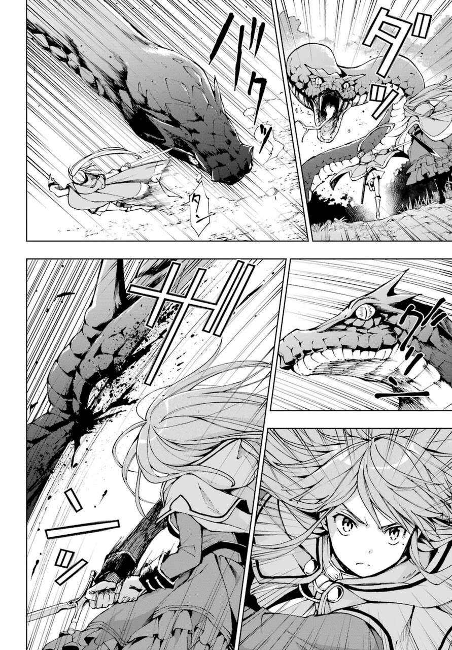 The Swordsman Called the Countless Swords Sorcerer Chapter 23 - Page 16
