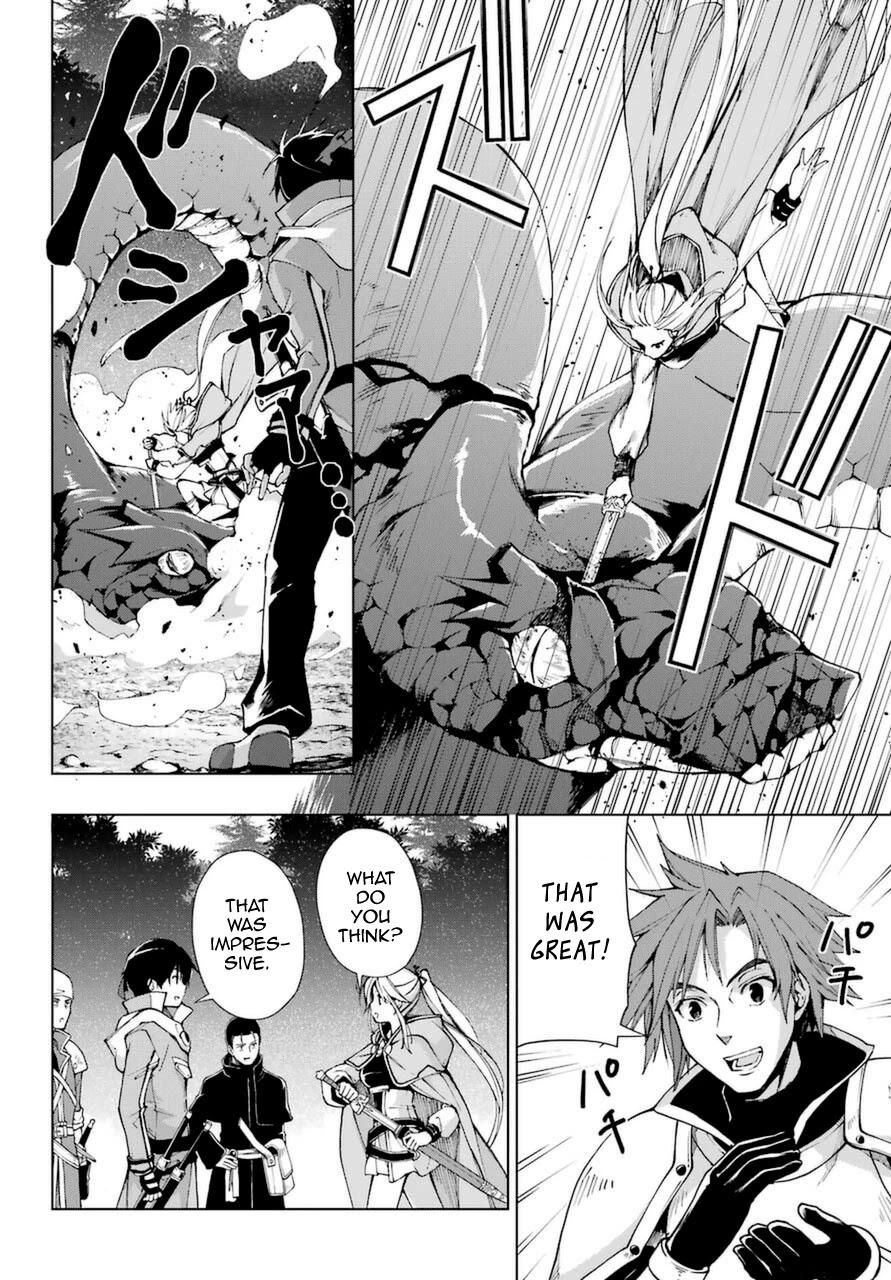The Swordsman Called the Countless Swords Sorcerer Chapter 23 - Page 18