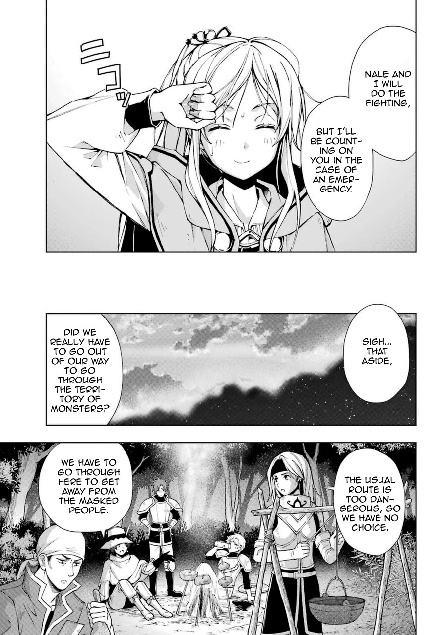 The Swordsman Called the Countless Swords Sorcerer Chapter 23 - Page 19