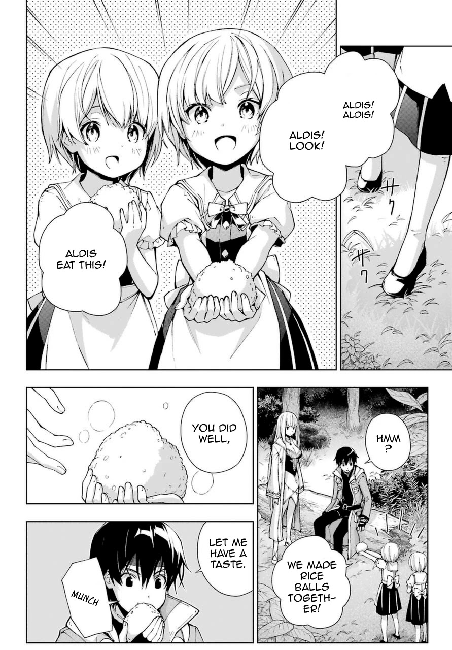 The Swordsman Called the Countless Swords Sorcerer Chapter 23 - Page 20