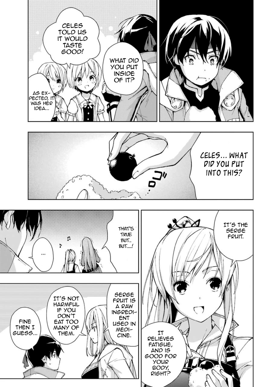 The Swordsman Called the Countless Swords Sorcerer Chapter 23 - Page 21