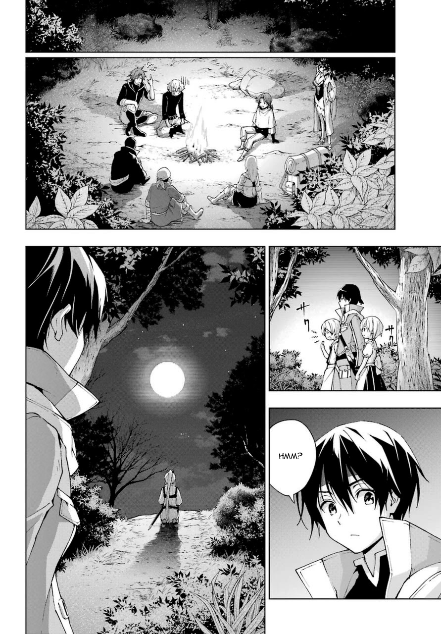 The Swordsman Called the Countless Swords Sorcerer Chapter 23 - Page 26