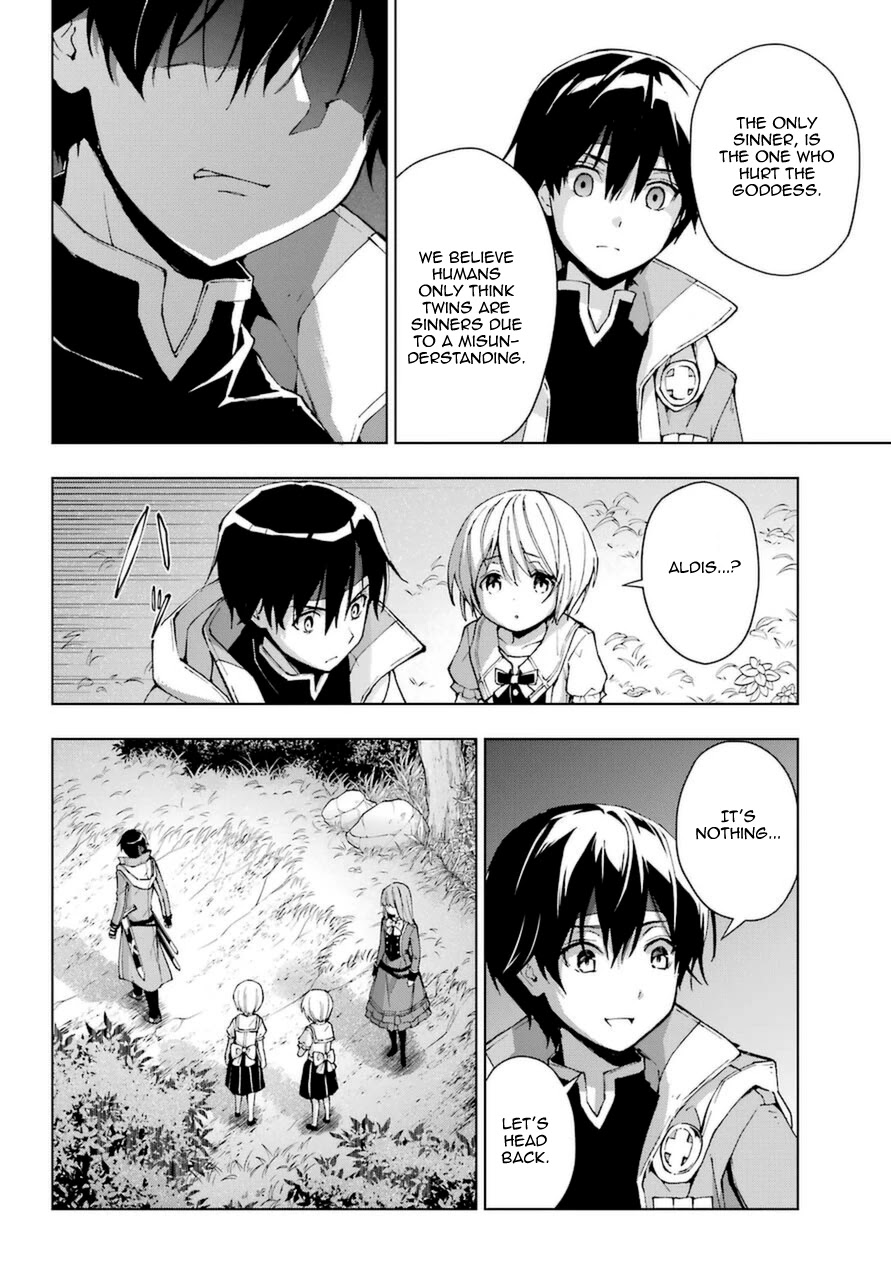 The Swordsman Called the Countless Swords Sorcerer Chapter 23 - Page 28
