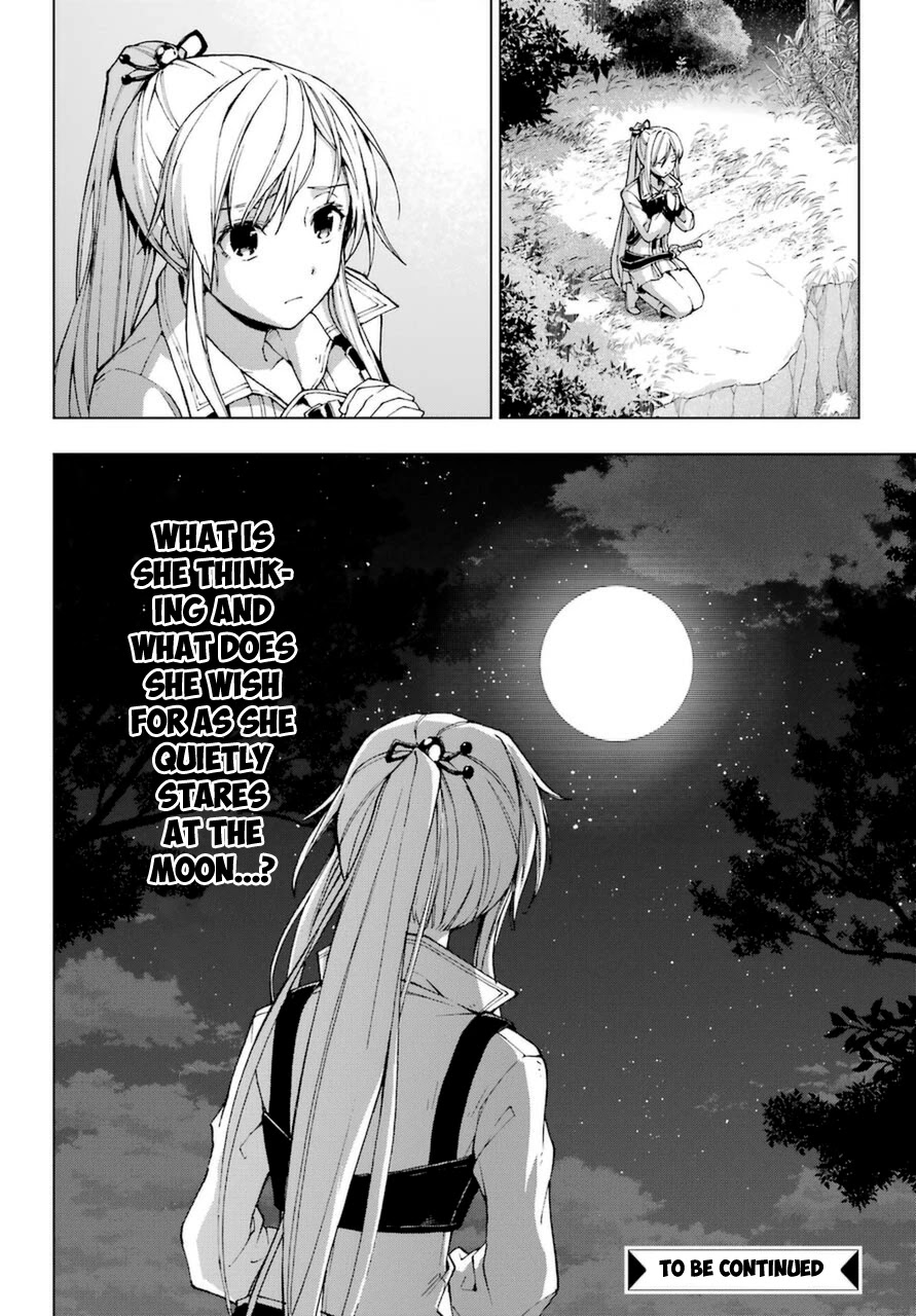 The Swordsman Called the Countless Swords Sorcerer Chapter 23 - Page 30
