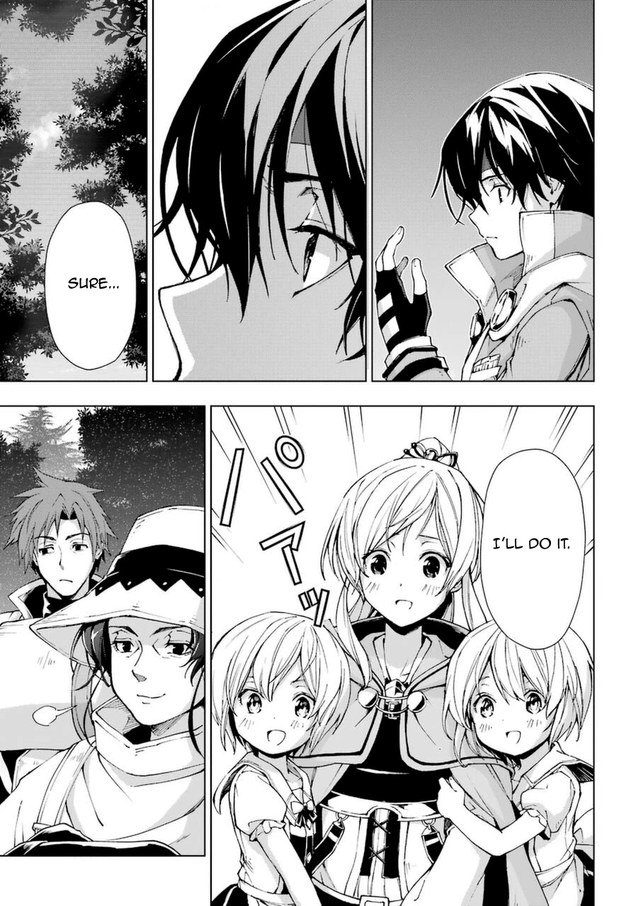 The Swordsman Called the Countless Swords Sorcerer Chapter 23 - Page 5