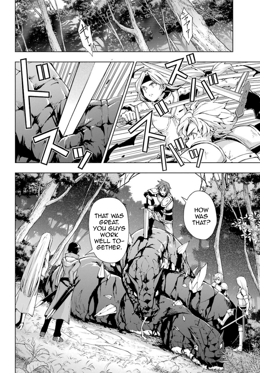 The Swordsman Called the Countless Swords Sorcerer Chapter 23 - Page 6