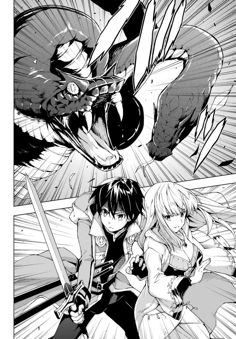 The Swordsman Called the Countless Swords Sorcerer Chapter 23 - Page 8
