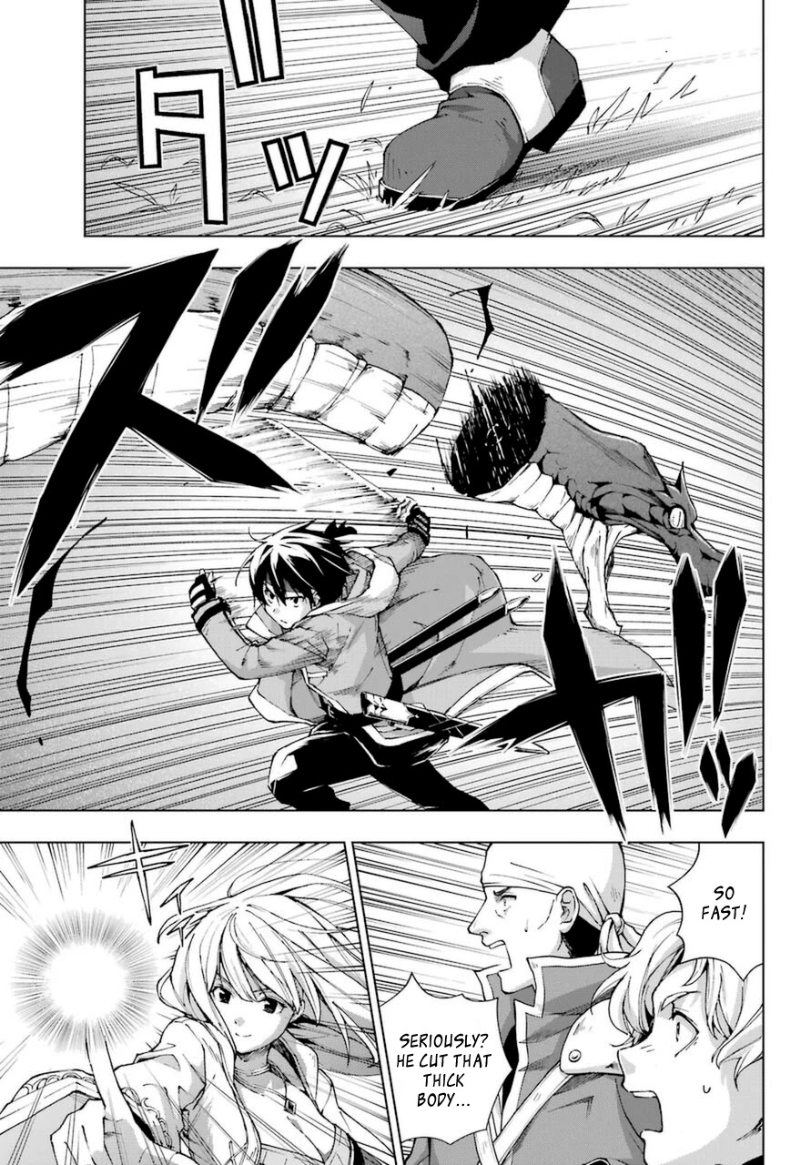 The Swordsman Called the Countless Swords Sorcerer Chapter 23 - Page 9