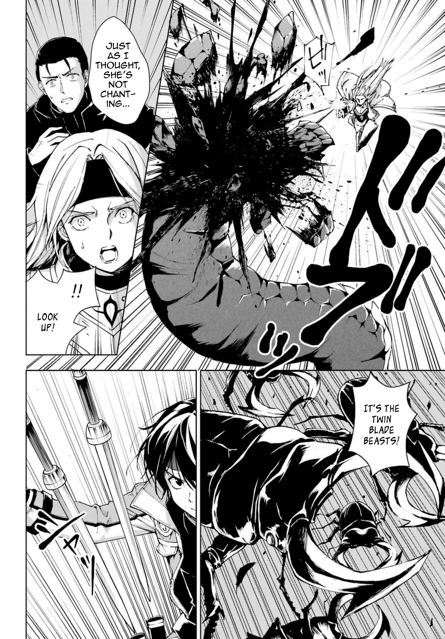 The Swordsman Called the Countless Swords Sorcerer Chapter 23 - Page 10