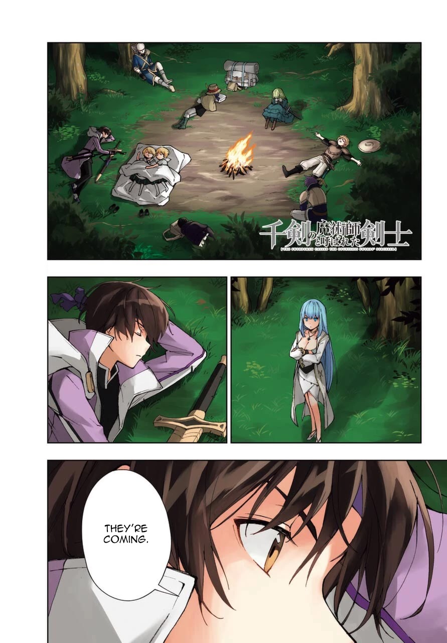 The Swordsman Called the Countless Swords Sorcerer Chapter 24 - Page 1