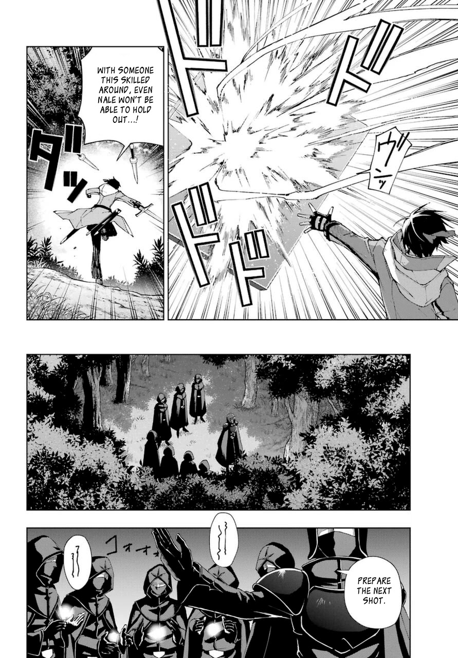 The Swordsman Called the Countless Swords Sorcerer Chapter 24 - Page 11