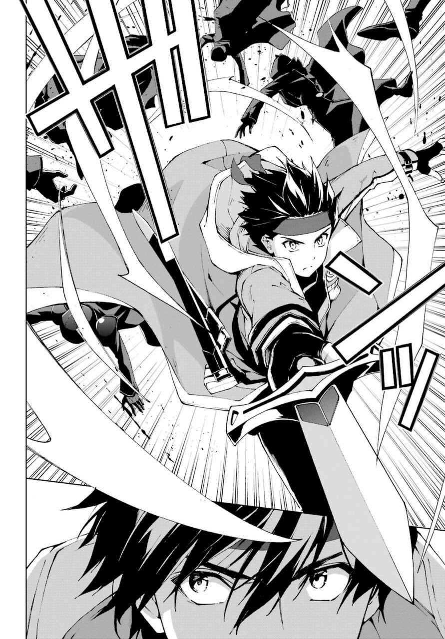 The Swordsman Called the Countless Swords Sorcerer Chapter 24 - Page 15