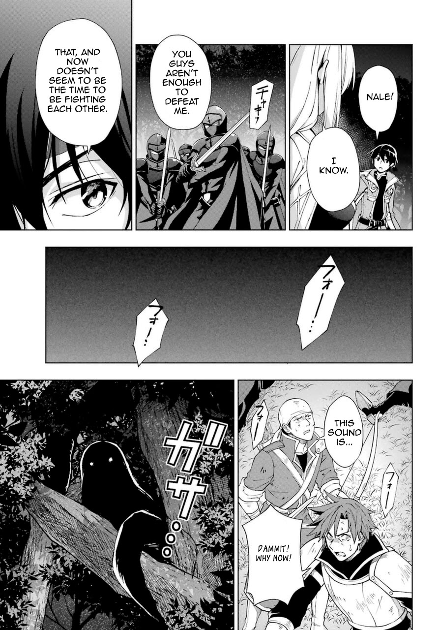 The Swordsman Called the Countless Swords Sorcerer Chapter 24 - Page 20