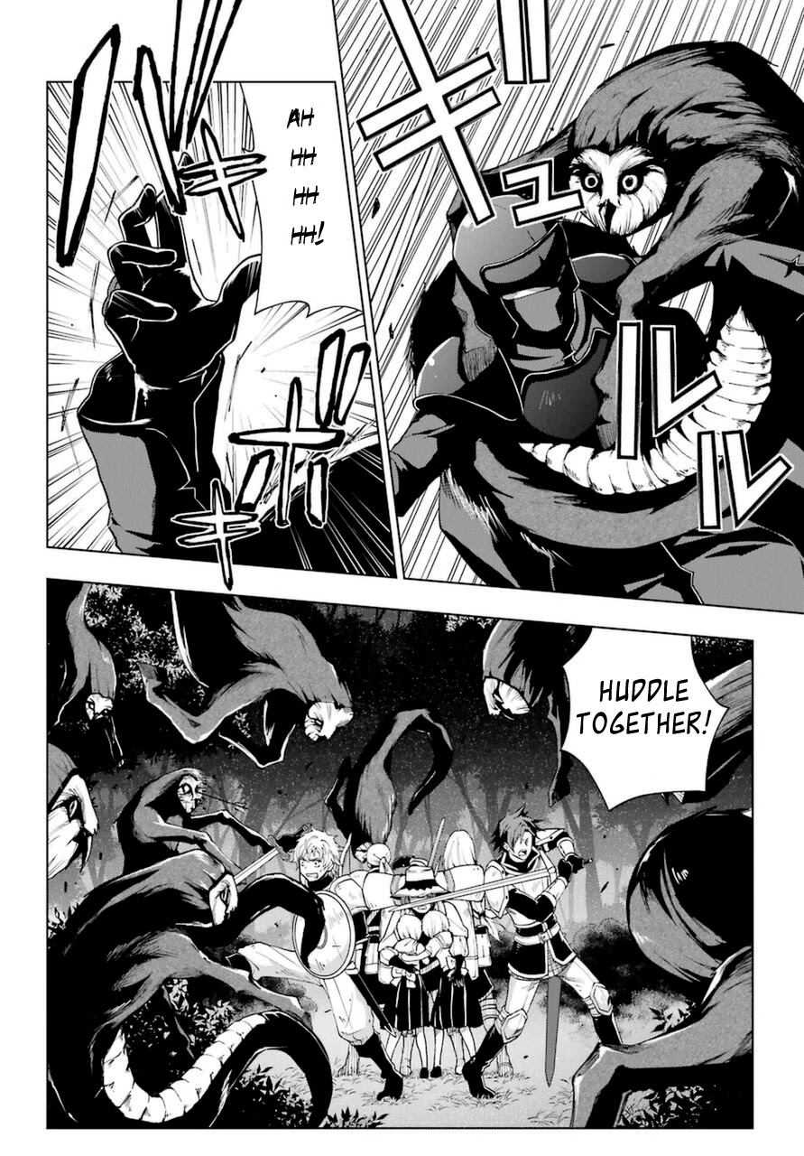 The Swordsman Called the Countless Swords Sorcerer Chapter 24 - Page 23