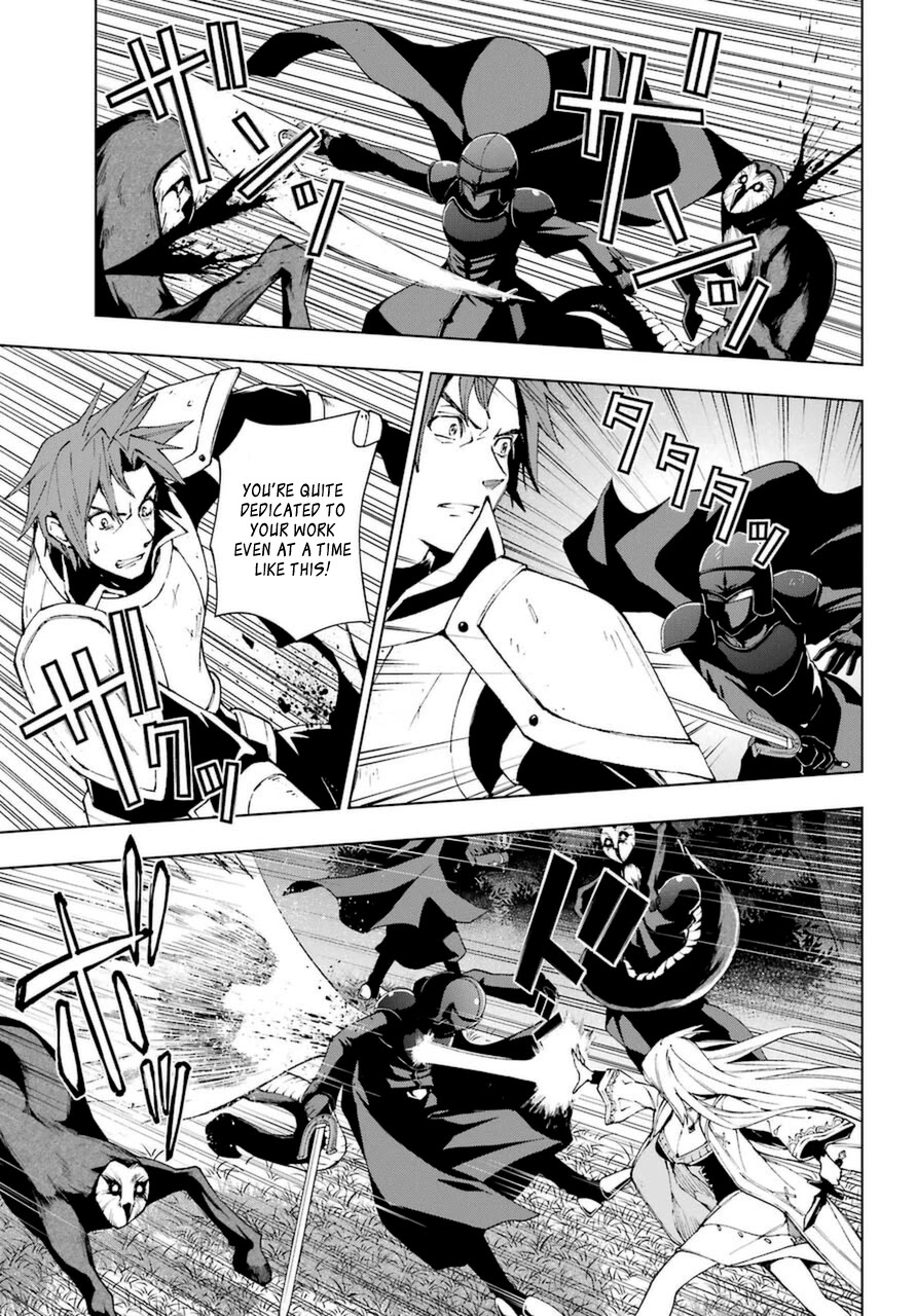 The Swordsman Called the Countless Swords Sorcerer Chapter 24 - Page 24