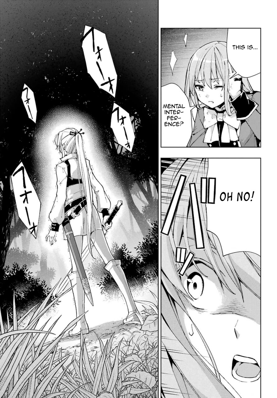 The Swordsman Called the Countless Swords Sorcerer Chapter 24 - Page 28