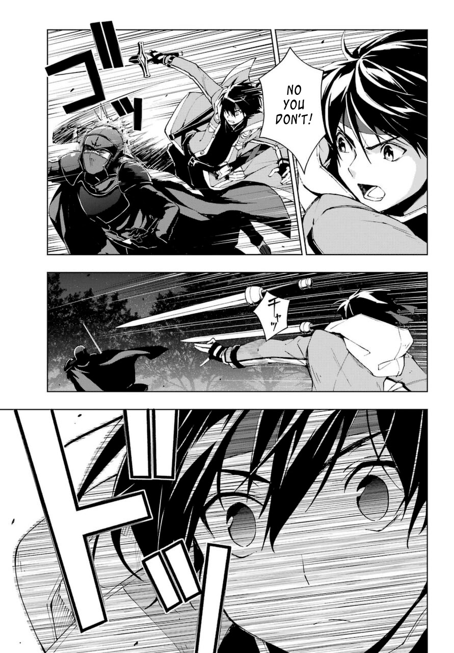 The Swordsman Called the Countless Swords Sorcerer Chapter 24 - Page 30