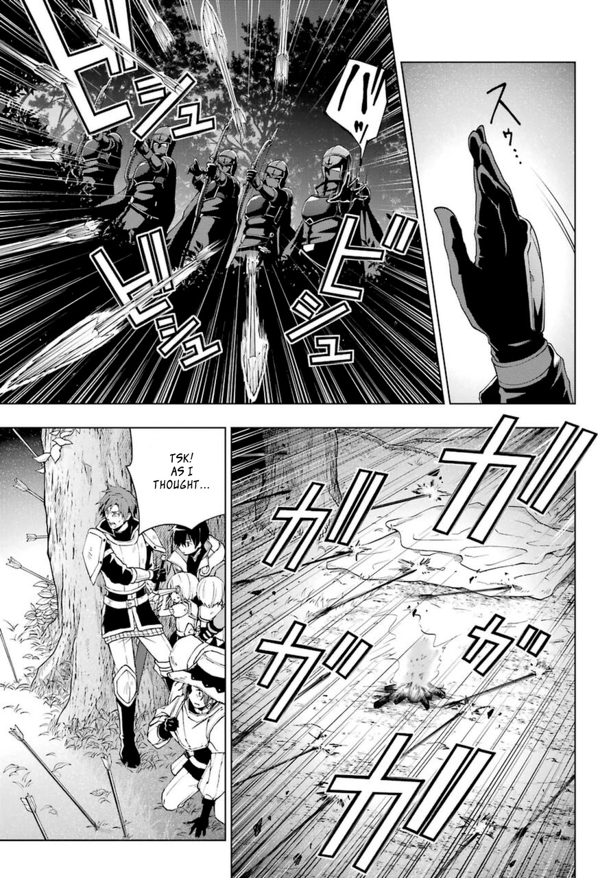 The Swordsman Called the Countless Swords Sorcerer Chapter 24 - Page 4