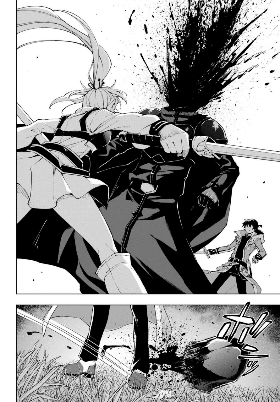 The Swordsman Called the Countless Swords Sorcerer Chapter 24 - Page 31