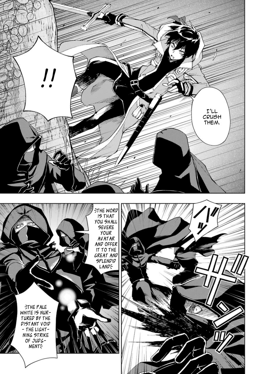 The Swordsman Called the Countless Swords Sorcerer Chapter 24 - Page 6
