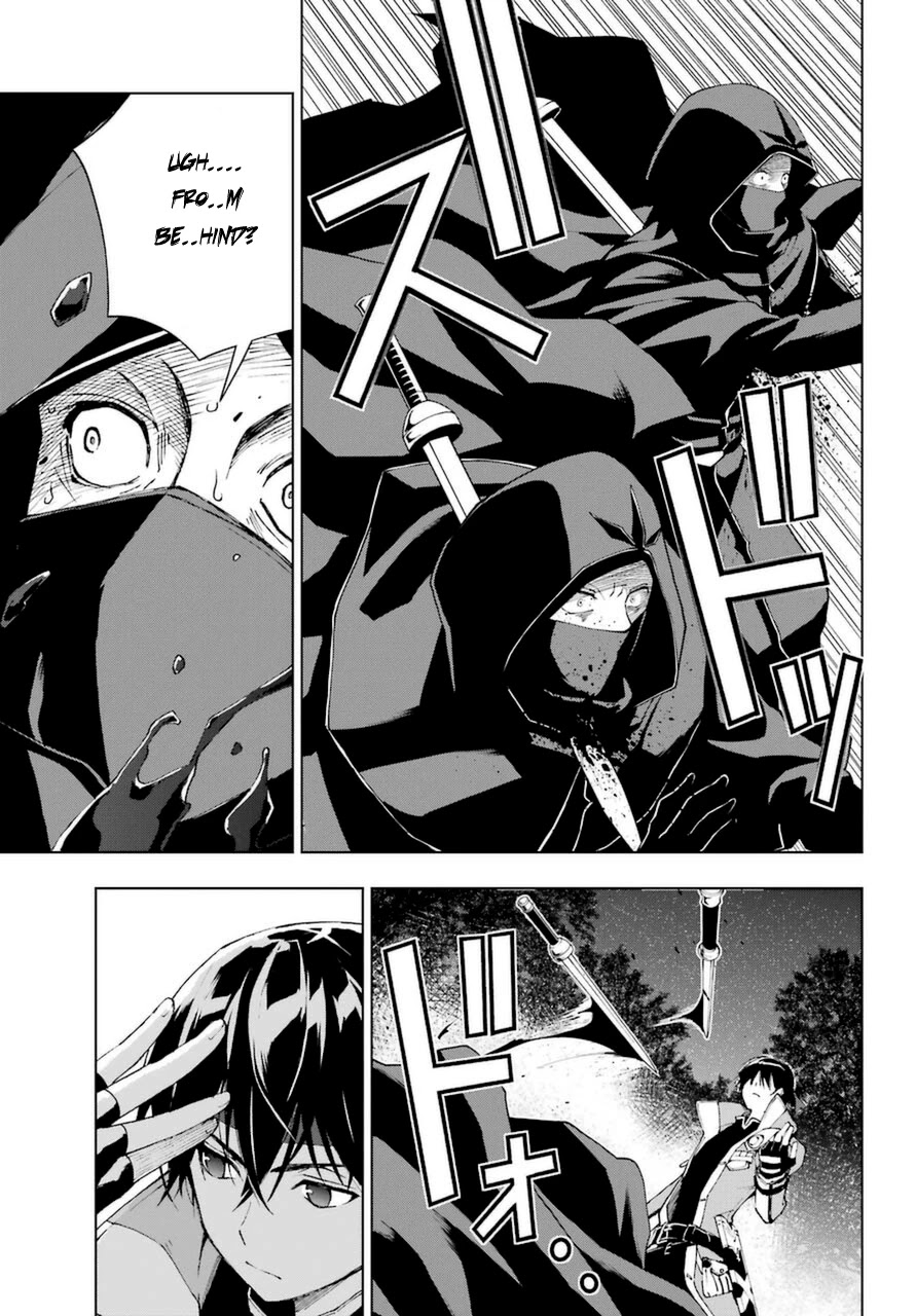 The Swordsman Called the Countless Swords Sorcerer Chapter 24 - Page 8