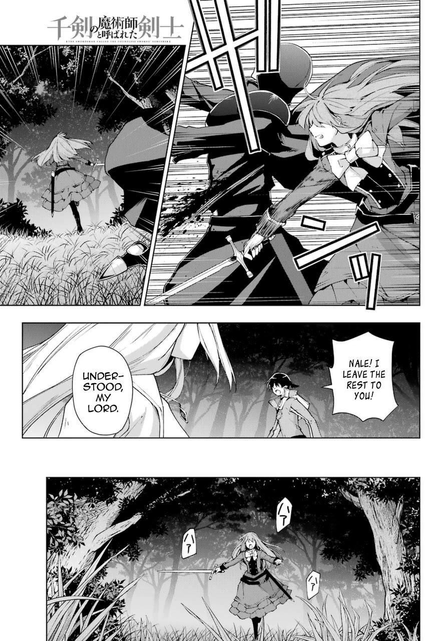 The Swordsman Called the Countless Swords Sorcerer Chapter 25 - Page 13