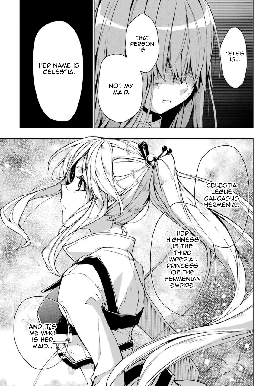 The Swordsman Called the Countless Swords Sorcerer Chapter 25 - Page 15