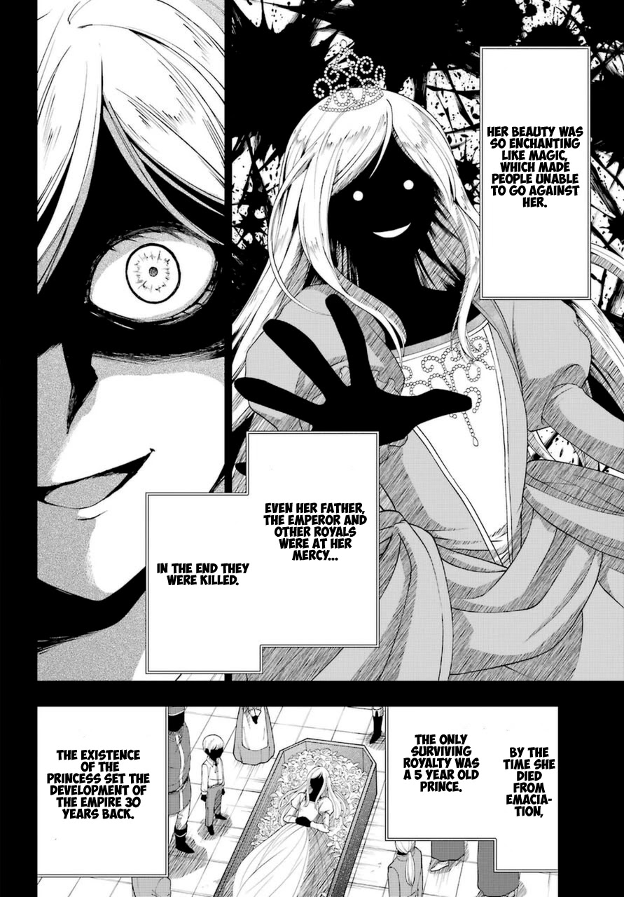 The Swordsman Called the Countless Swords Sorcerer Chapter 25 - Page 18