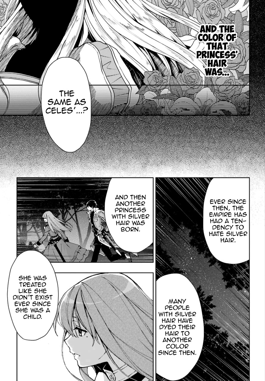 The Swordsman Called the Countless Swords Sorcerer Chapter 25 - Page 19