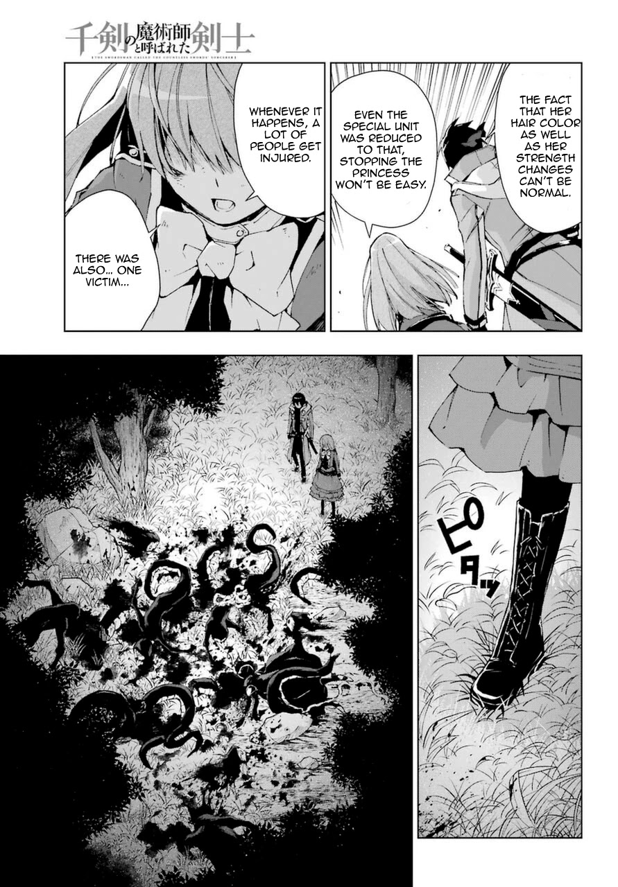 The Swordsman Called the Countless Swords Sorcerer Chapter 25 - Page 21