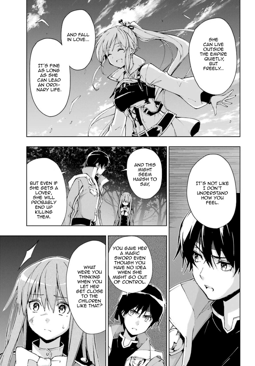 The Swordsman Called the Countless Swords Sorcerer Chapter 25 - Page 25