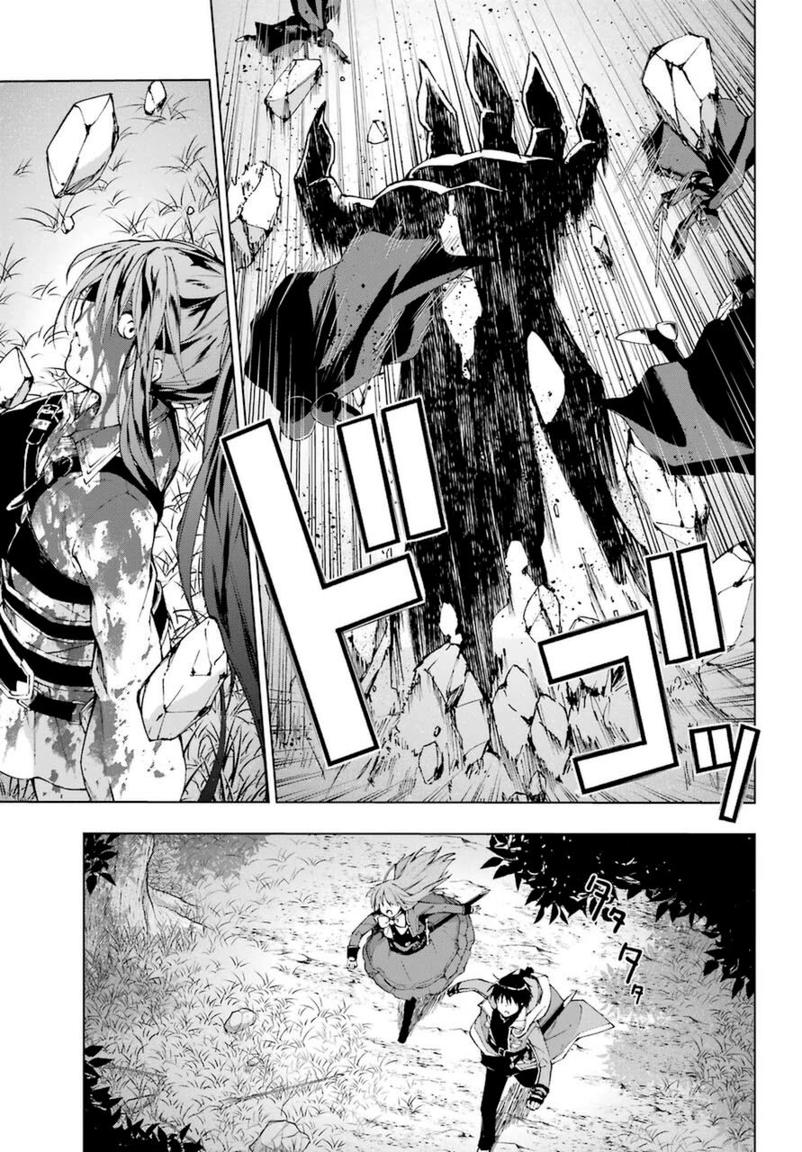 The Swordsman Called the Countless Swords Sorcerer Chapter 25 - Page 29