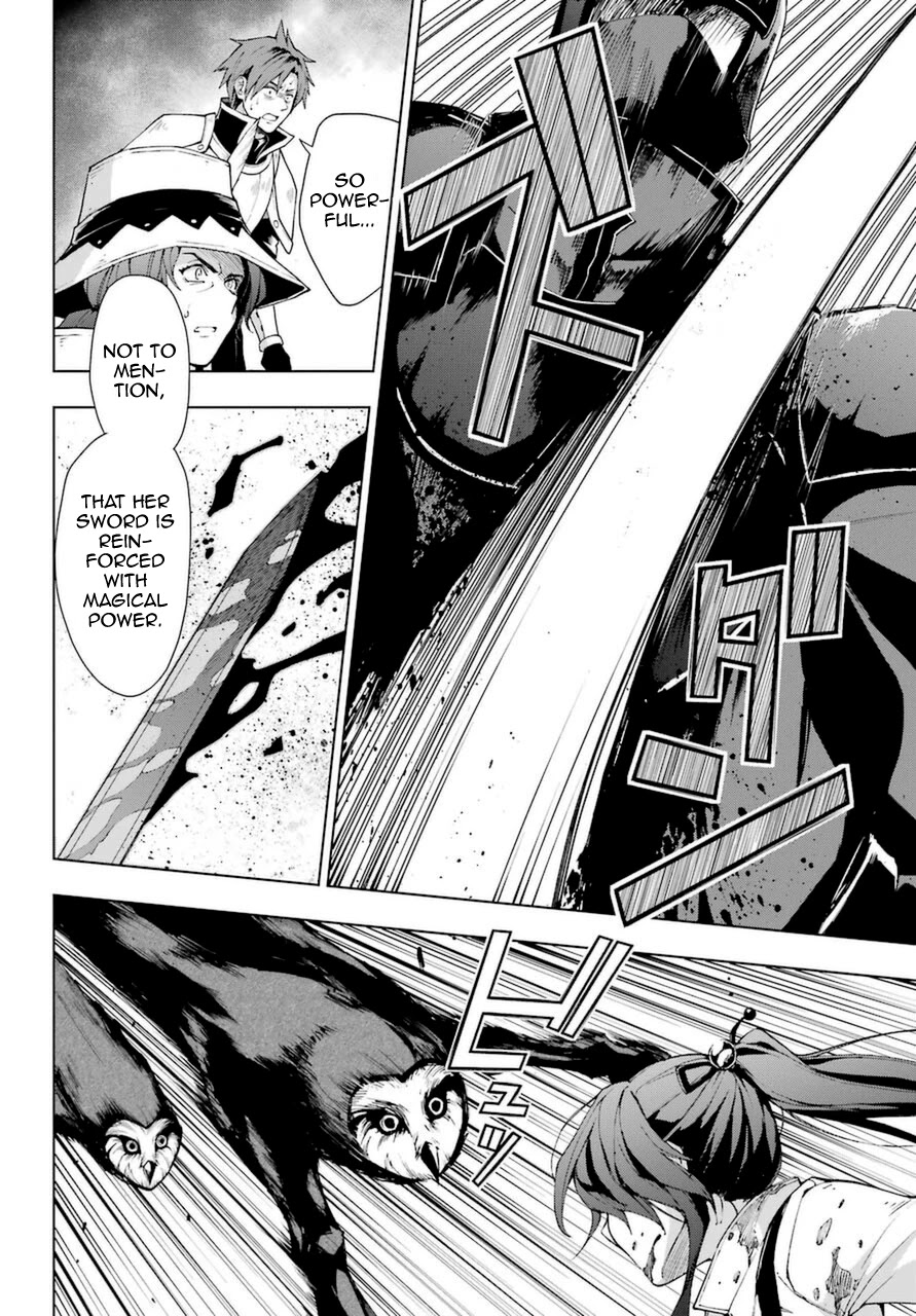 The Swordsman Called the Countless Swords Sorcerer Chapter 25 - Page 4