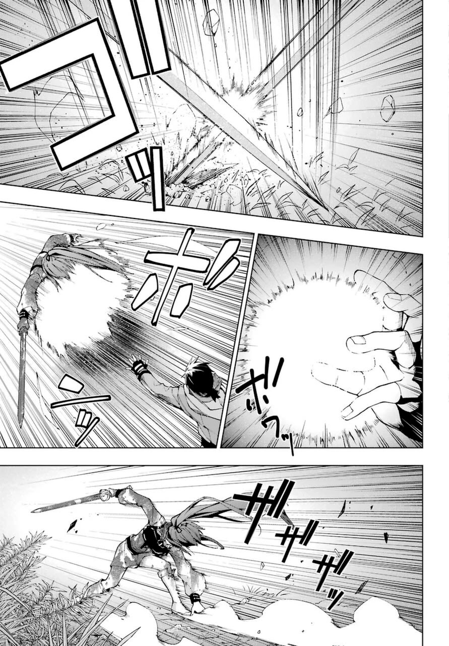 The Swordsman Called the Countless Swords Sorcerer Chapter 25 - Page 9